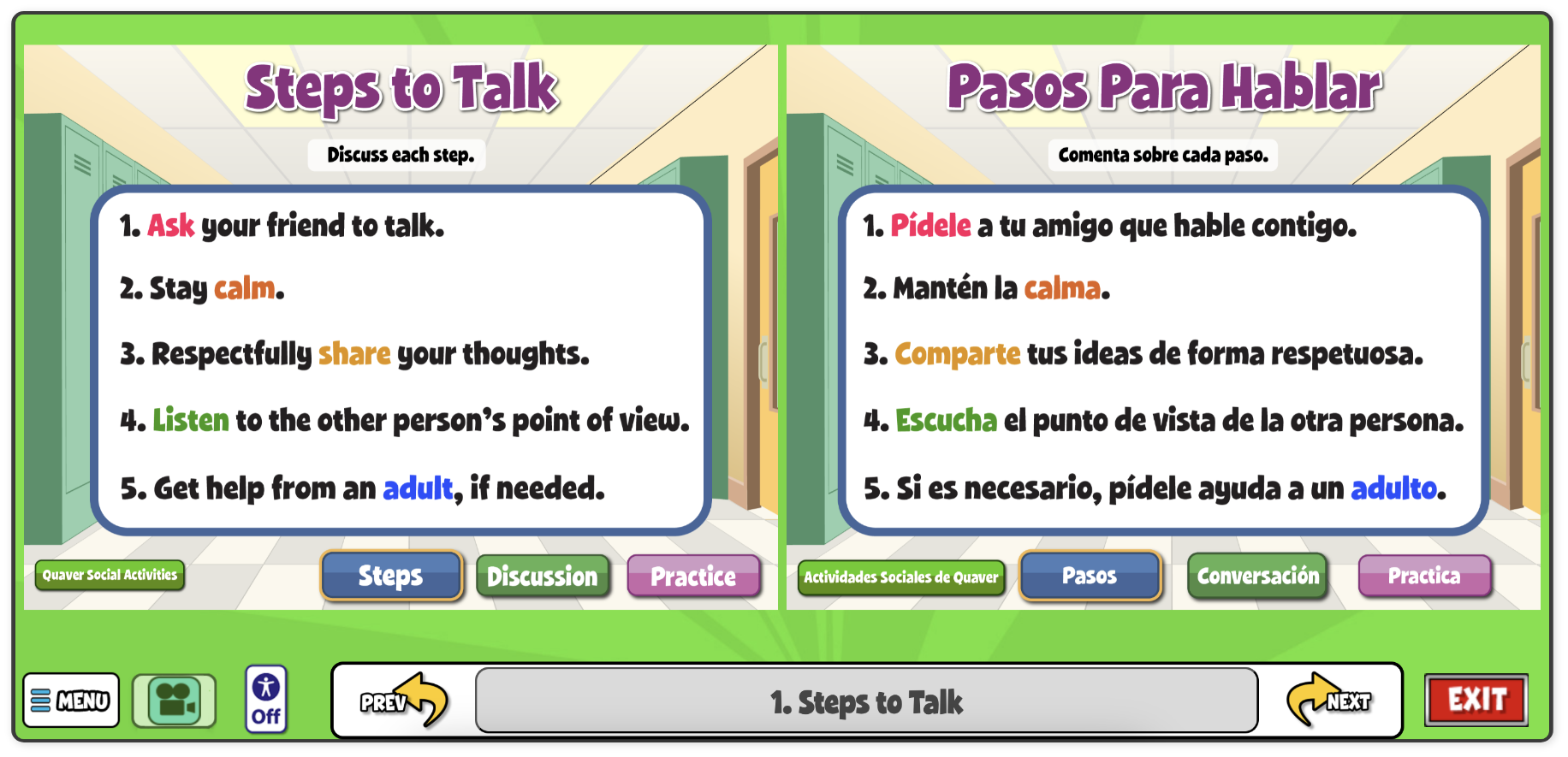 Screenshot showing the split screen capabilities for spanish resources